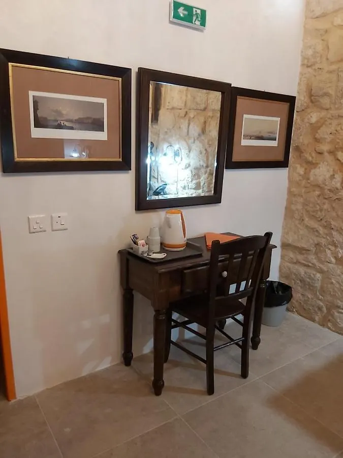 The Hidden Gem Boutique Hotel Rabat Guest house