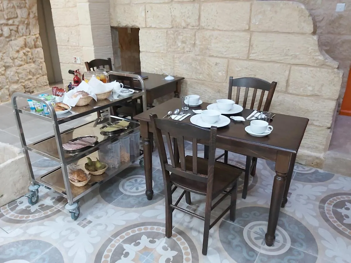 Guest house The Hidden Gem Boutique Hotel Rabat